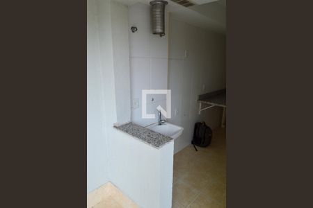 Apartamento à venda com 66m², 2 quartos e 1 vaga Apartamento à venda com 66m², 2 quartos e 1 vagaÁrea de Serviço