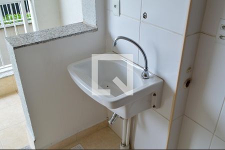 Apartamento à venda com 66m², 2 quartos e 1 vaga Apartamento à venda com 66m², 2 quartos e 1 vagaÁrea de Serviço