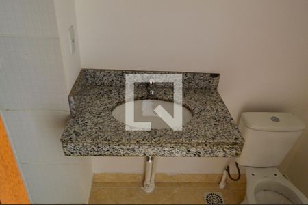 Apartamento à venda com 60m², 2 quartos e 1 vaga Apartamento à venda com 60m², 2 quartos e 1 vagaBanheiro