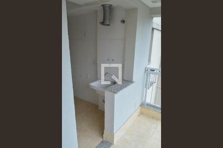 Apartamento à venda com 60m², 2 quartos e 1 vaga Apartamento à venda com 60m², 2 quartos e 1 vagaÁrea de Serviço