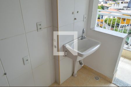 Apartamento à venda com 60m², 2 quartos e 1 vaga Apartamento à venda com 60m², 2 quartos e 1 vagaÁrea de Serviço