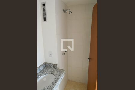 Apartamento à venda com 60m², 2 quartos e 1 vaga Apartamento à venda com 60m², 2 quartos e 1 vagaBanheiro da Suíte
