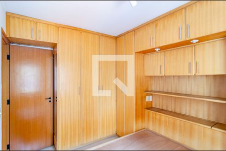 Apartamento para alugar com 64m², 2 quartos e 1 vagaQuarto 1
