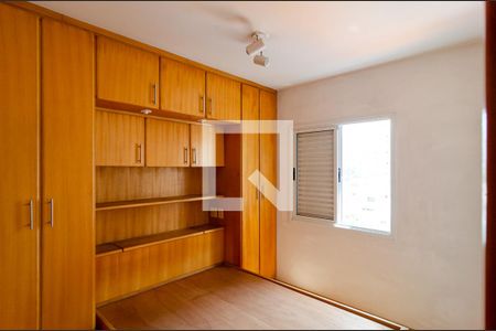Apartamento para alugar com 64m², 2 quartos e 1 vagaQuarto 1