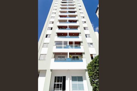 Apartamento para alugar com 64m², 2 quartos e 1 vagaEntrada