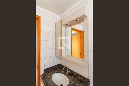 Apartamento para alugar com 64m², 2 quartos e 1 vagaBanheiro Social