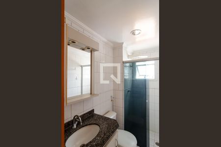 Apartamento para alugar com 64m², 2 quartos e 1 vagaBanheiro Social