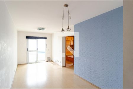 Apartamento para alugar com 2 quartos, 64m² em Vila da Saúde, São Paulo