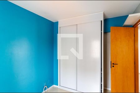Apartamento para alugar com 64m², 2 quartos e 1 vagaQuarto 2