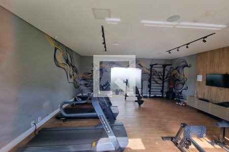 Apartamento para alugar com 48m², 2 quartos e 1 vagaÁrea Comum - Academia