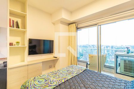 Quarto de apartamento para alugar com 1 quarto, 35m² em Butantã, São Paulo