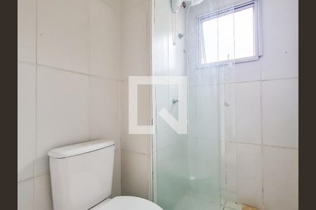 Apartamento à venda com 41m², 2 quartos e 1 vaga Apartamento à venda com 41m², 2 quartos e 1 vagaBanheiro