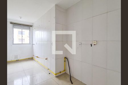 Apartamento à venda com 41m², 2 quartos e 1 vaga Apartamento à venda com 41m², 2 quartos e 1 vagaCozinha