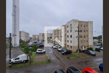 Apartamento à venda com 41m², 2 quartos e 1 vaga Apartamento à venda com 41m², 2 quartos e 1 vagaVista