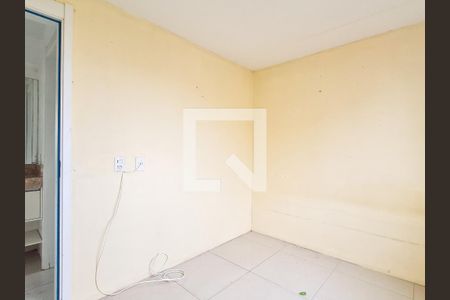 Apartamento à venda com 41m², 2 quartos e 1 vaga Apartamento à venda com 41m², 2 quartos e 1 vagaQuarto 2