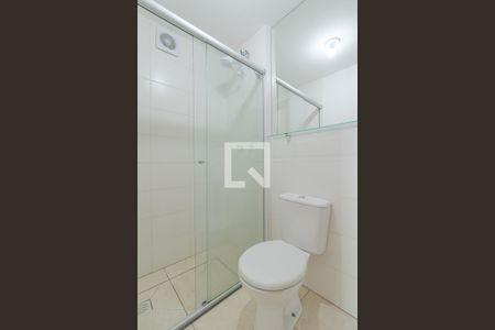 Apartamento à venda com 44m², 2 quartos e 1 vagaBanheiro