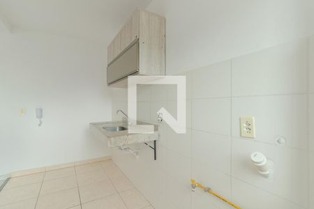 Apartamento à venda com 44m², 2 quartos e 1 vagaCozinha