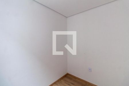Apartamento para alugar com 38m², 2 quartos e sem vaga Apartamento para alugar com 38m², 2 quartos e sem vagaQuarto 2