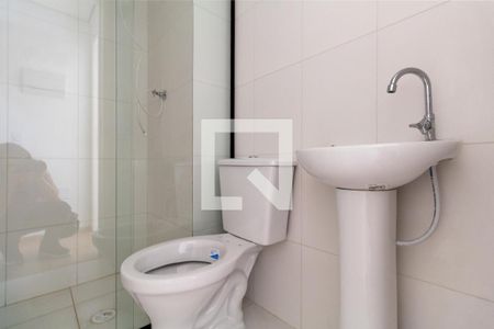 Apartamento para alugar com 38m², 2 quartos e sem vaga Apartamento para alugar com 38m², 2 quartos e sem vagaBanheiro