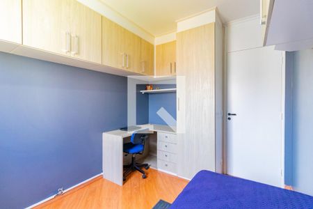 Quarto 1 de apartamento à venda com 2 quartos, 49m² em Jardim Sabará, São Paulo