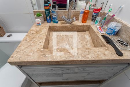 Apartamento à venda com 68m², 2 quartos e 1 vagaBanheiro da suíte 