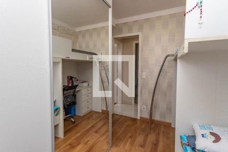 Apartamento à venda com 68m², 2 quartos e 1 vagaQuarto 2 