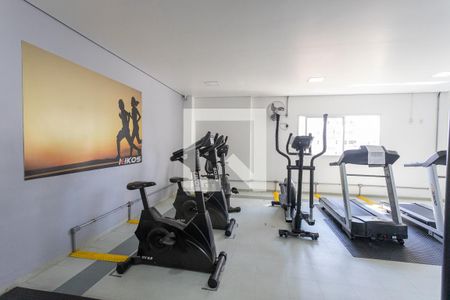 Apartamento à venda com 68m², 2 quartos e 1 vagaÁrea comum - Academia