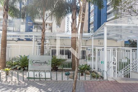 Apartamento à venda com 68m², 2 quartos e 1 vagaFachada do condomínio 