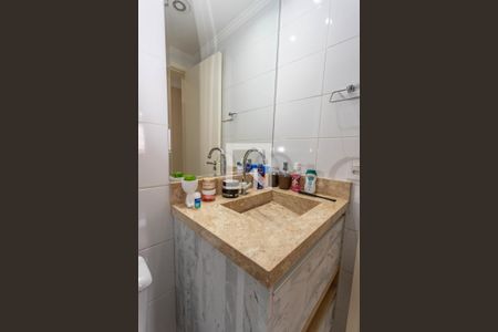 Apartamento à venda com 68m², 2 quartos e 1 vagaBanheiro social 