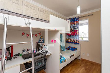 Apartamento à venda com 68m², 2 quartos e 1 vagaQuarto 2 