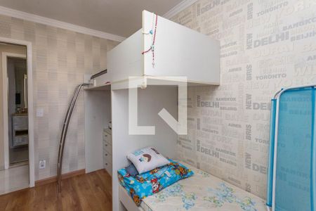 Apartamento à venda com 68m², 2 quartos e 1 vagaQuarto 2 