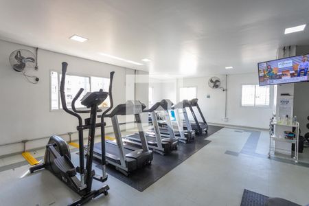 Apartamento à venda com 68m², 2 quartos e 1 vagaÁrea comum - Academia