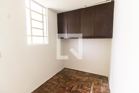 Apartamento à venda com 111m², 2 quartos e 1 vagaQuarto de serviço