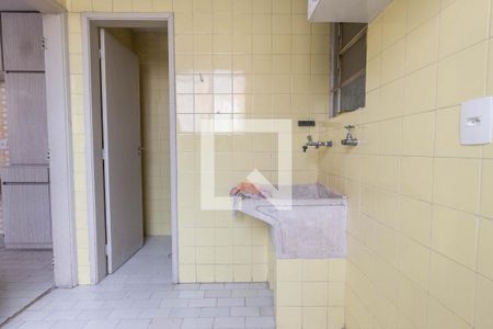 Apartamento à venda com 111m², 2 quartos e 1 vagaÁrea de serviço