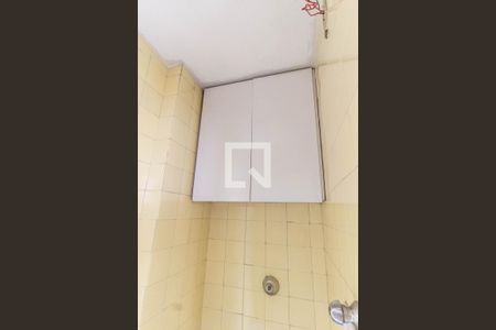 Apartamento à venda com 111m², 2 quartos e 1 vagaBanheiro de serviço