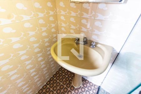 Apartamento à venda com 111m², 2 quartos e 1 vagaBanheiro