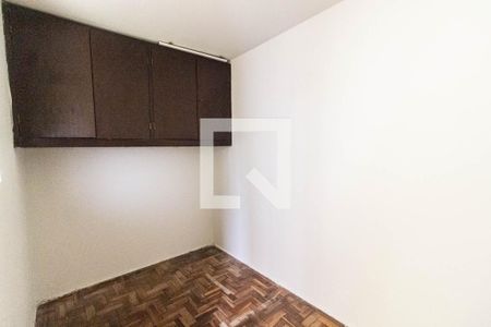 Apartamento à venda com 111m², 2 quartos e 1 vagaQuarto de serviço