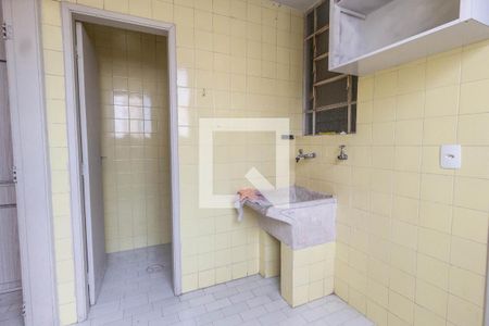 Apartamento à venda com 111m², 2 quartos e 1 vagaÁrea de serviço