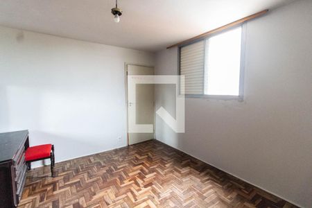 Apartamento à venda com 111m², 2 quartos e 1 vagaQuarto 2