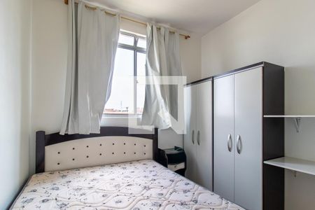 Apartamento para alugar com 48m², 2 quartos e 1 vagaQuarto 2