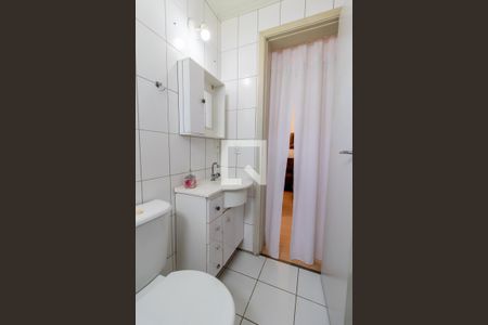 Apartamento para alugar com 48m², 2 quartos e 1 vagaBanheiro Social