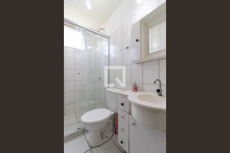 Apartamento para alugar com 48m², 2 quartos e 1 vagaBanheiro Social