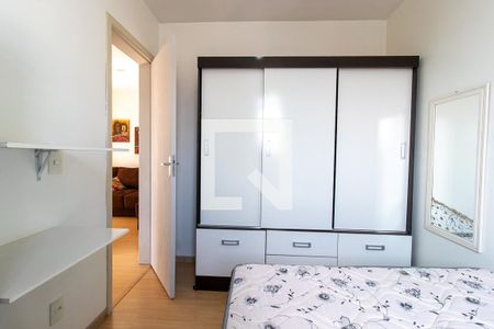 Apartamento para alugar com 48m², 2 quartos e 1 vagaQuarto 2