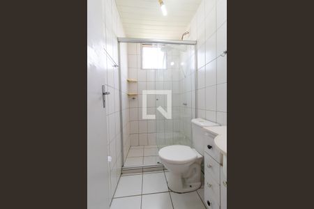 Apartamento para alugar com 48m², 2 quartos e 1 vagaBanheiro Social