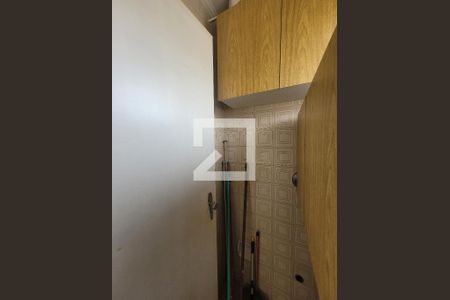 Apartamento à venda com 95m², 2 quartos e 1 vagaDespensa