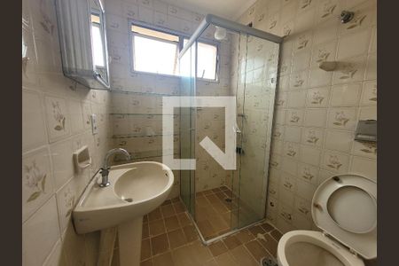 Apartamento à venda com 95m², 2 quartos e 1 vagaBanheiro do Quarto 2