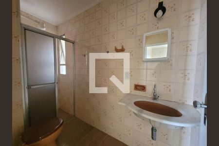 Apartamento à venda com 95m², 2 quartos e 1 vagaBanheiro