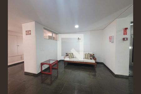 Apartamento à venda com 95m², 2 quartos e 1 vagaÁrea comum