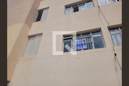 Apartamento à venda com 95m², 2 quartos e 1 vagaFachada