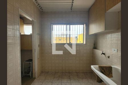 Apartamento à venda com 95m², 2 quartos e 1 vagaÁrea de Serviço